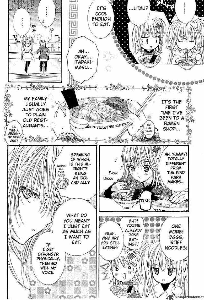 shugo_chara_29_7