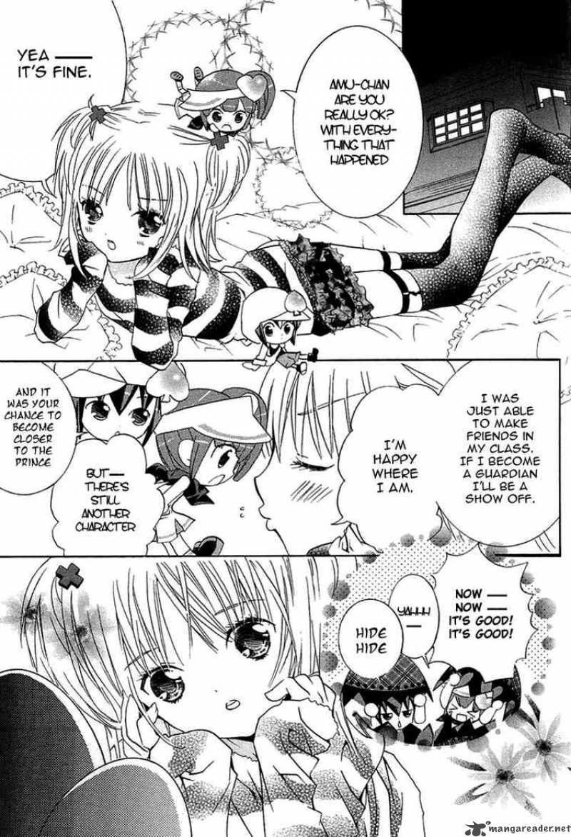 shugo_chara_3_11