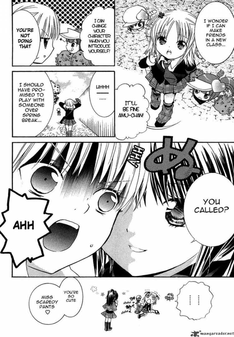 shugo_chara_3_16
