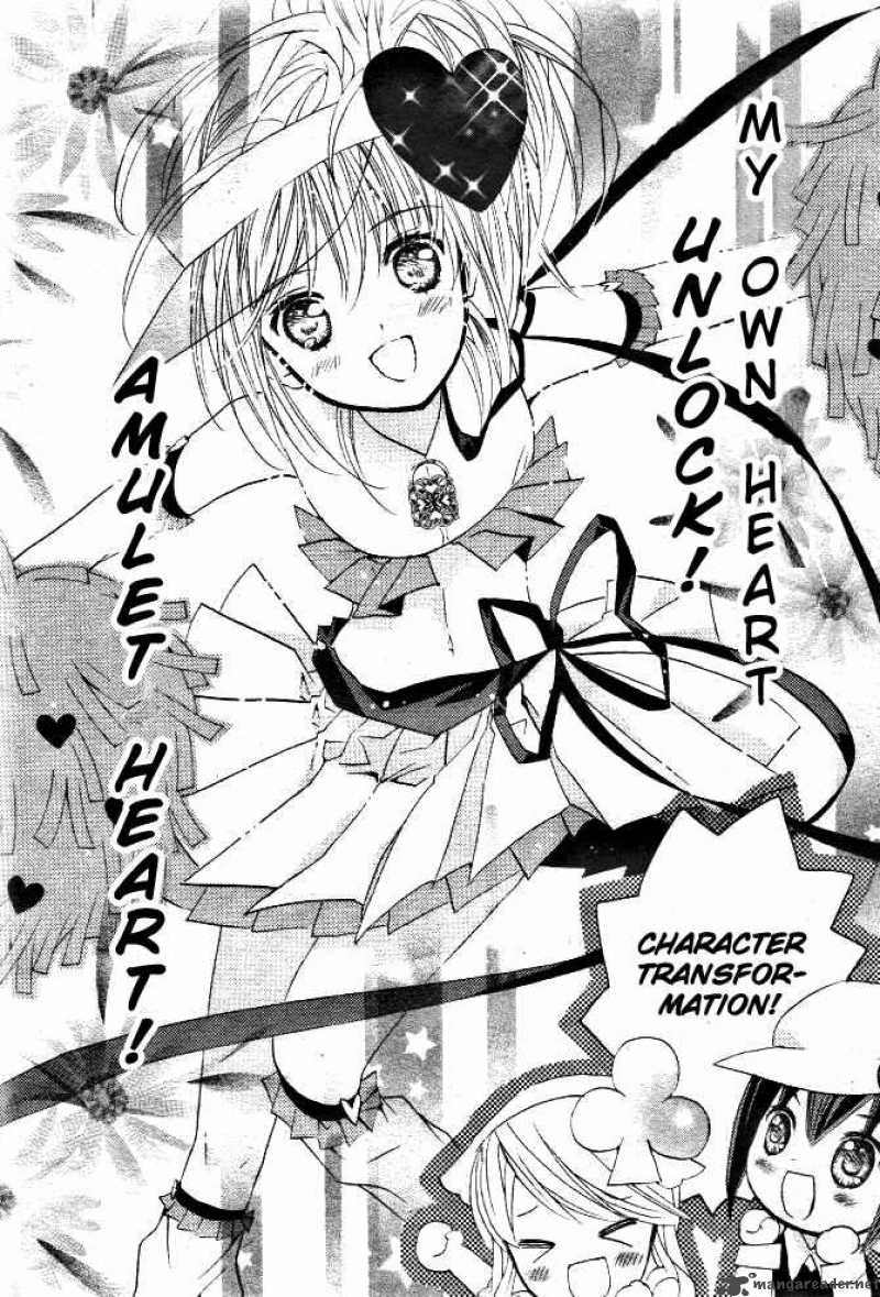 shugo_chara_31_23