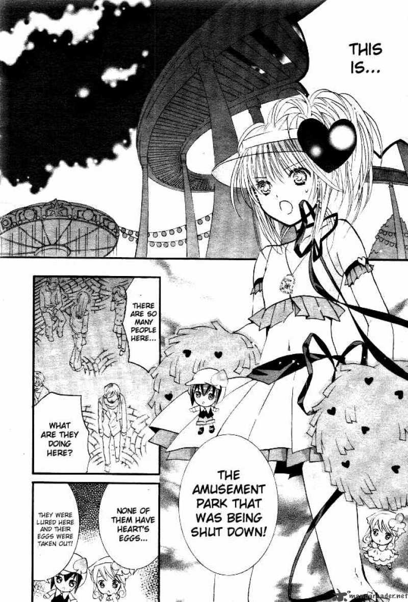 shugo_chara_31_25