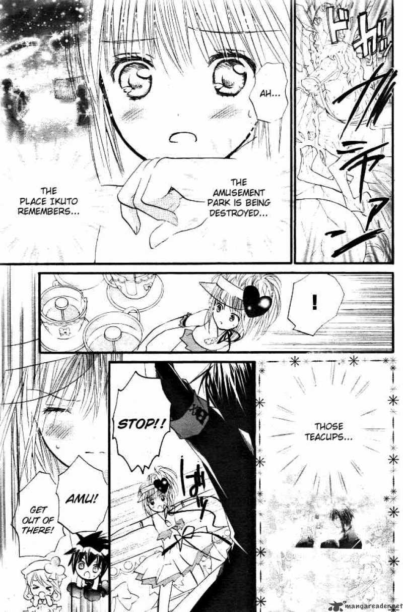 shugo_chara_31_29