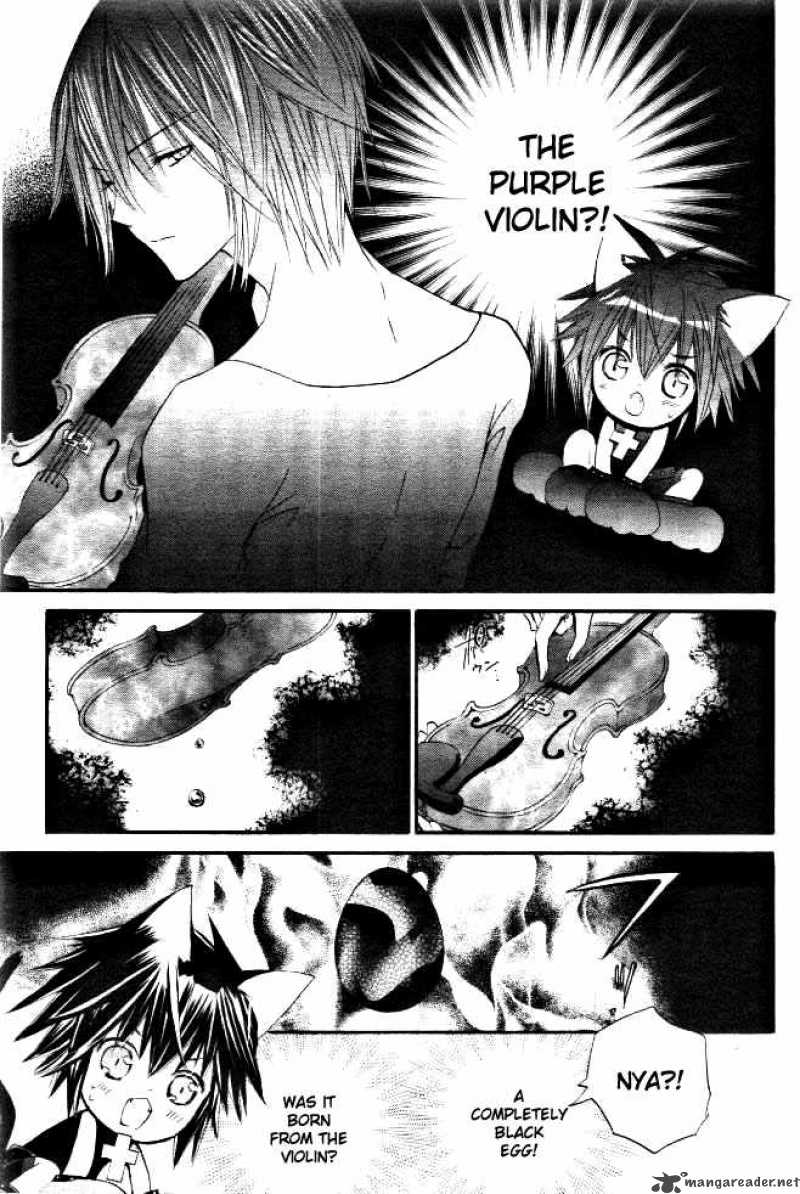 shugo_chara_31_3
