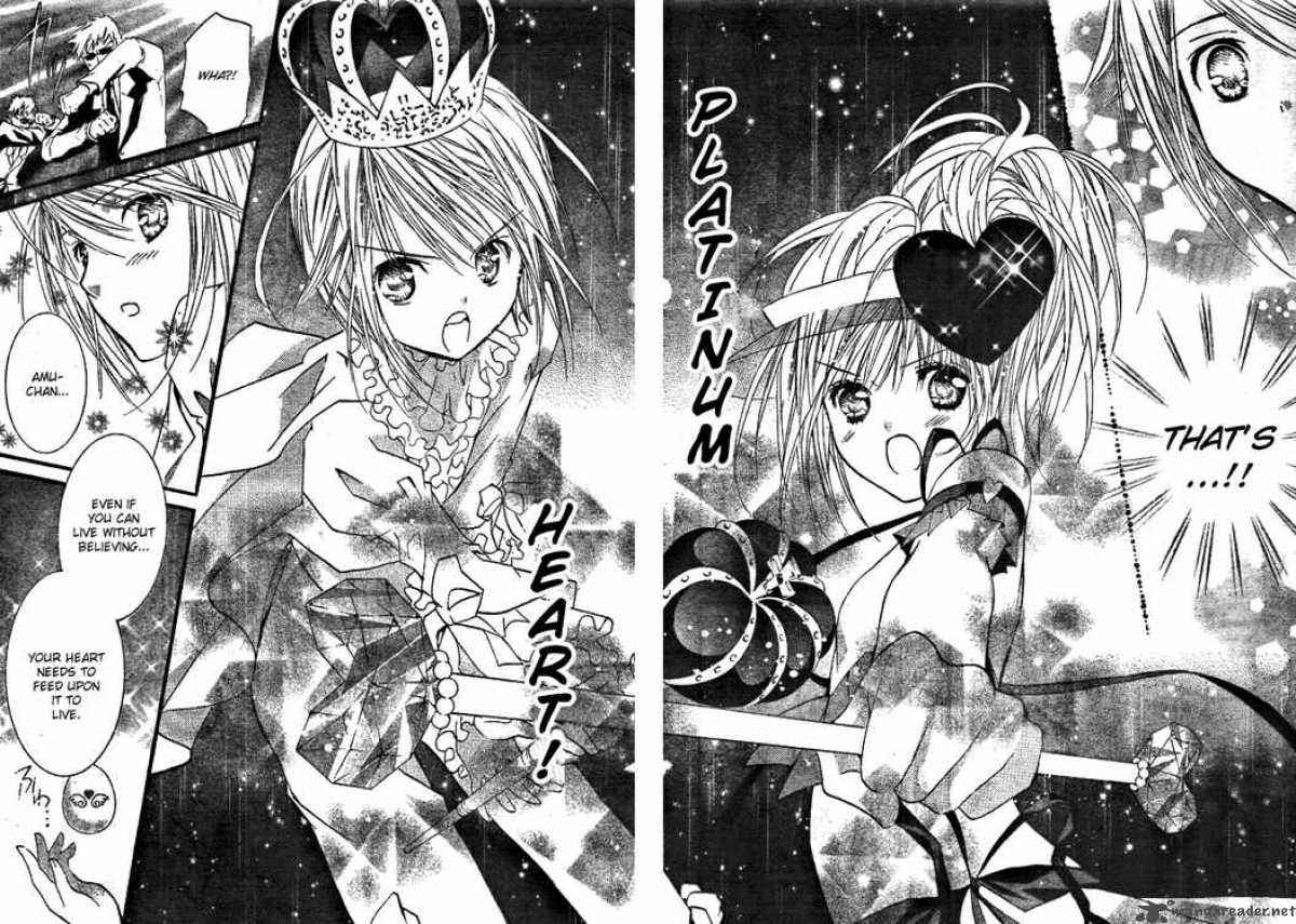 shugo_chara_31_36