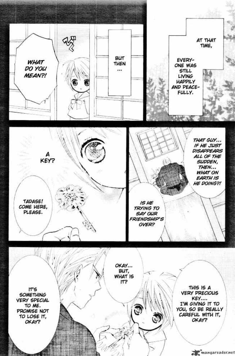 shugo_chara_32_14