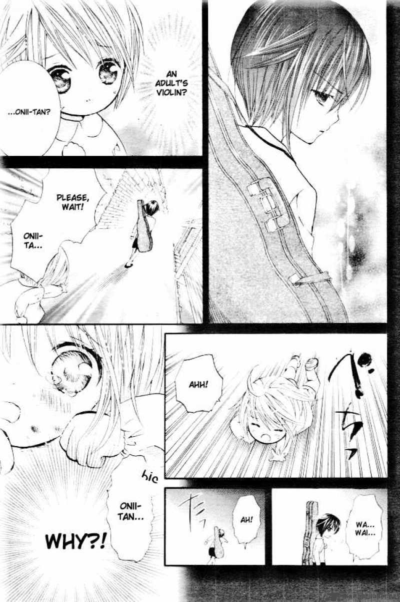 shugo_chara_32_25