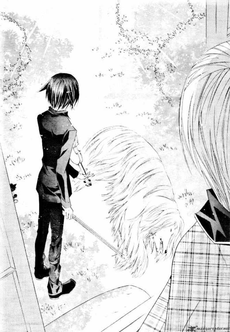 shugo_chara_32_28