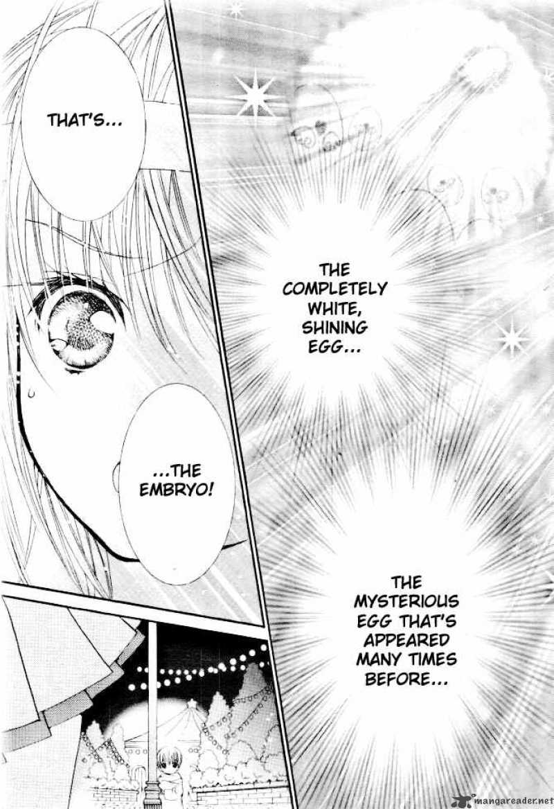 shugo_chara_32_3