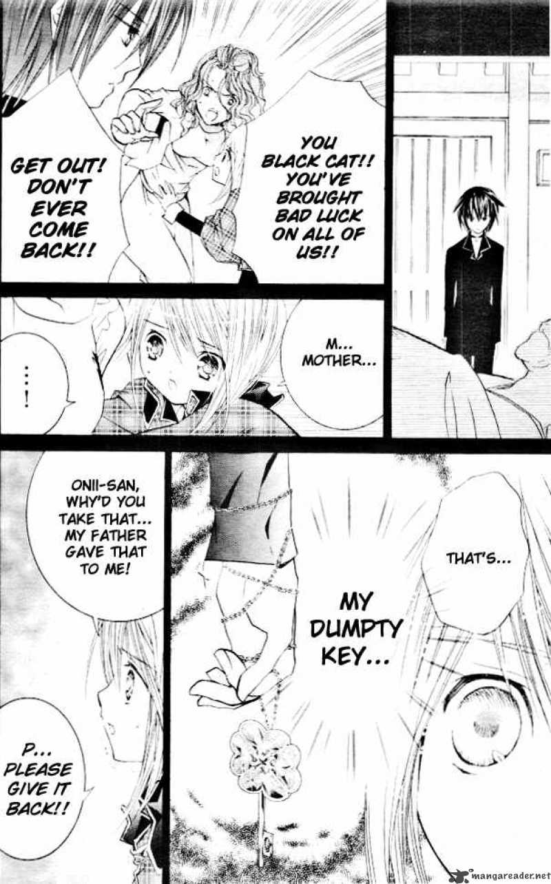 shugo_chara_32_31