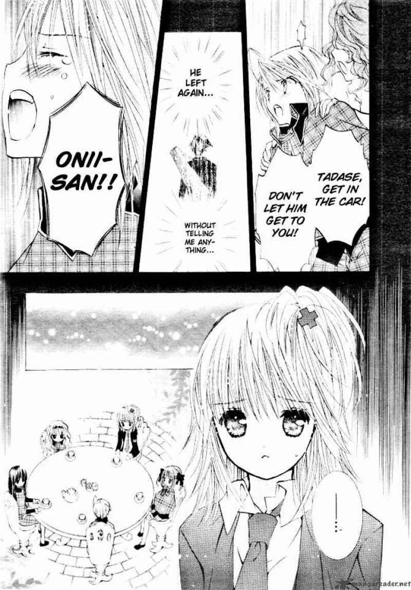 shugo_chara_32_32