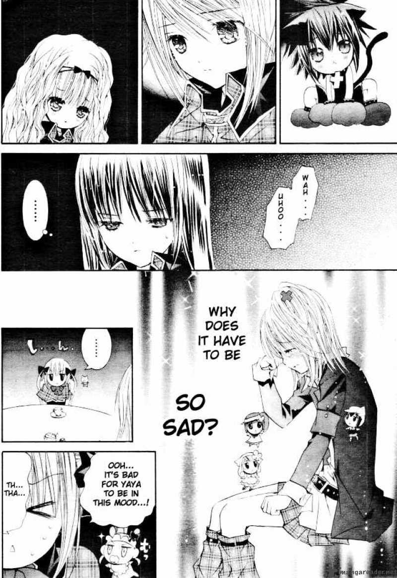 shugo_chara_32_35