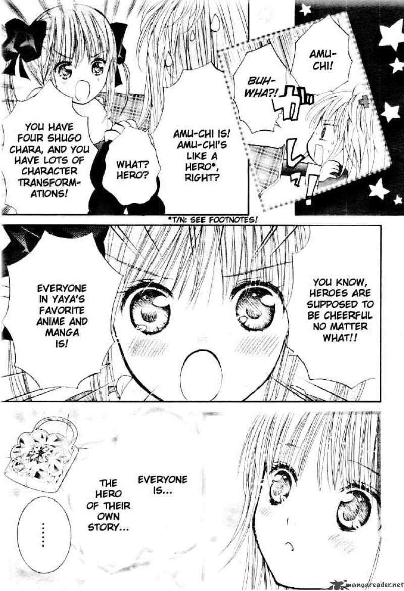 shugo_chara_32_38