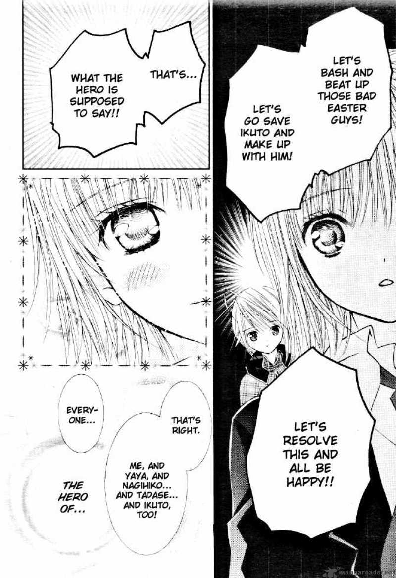 shugo_chara_32_39