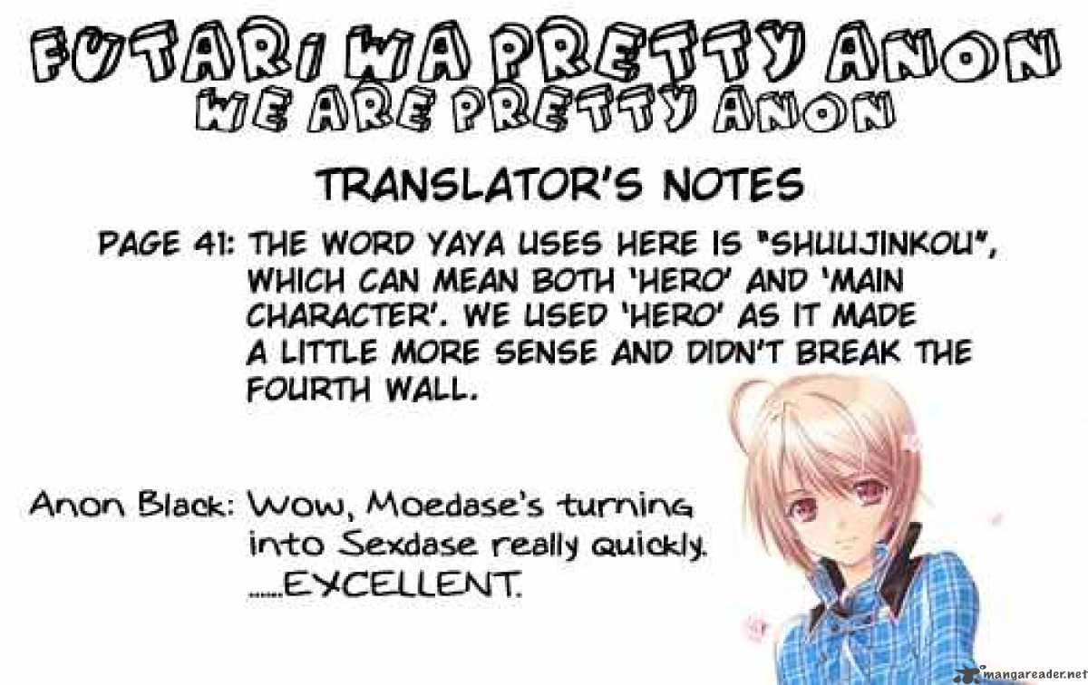 shugo_chara_32_41