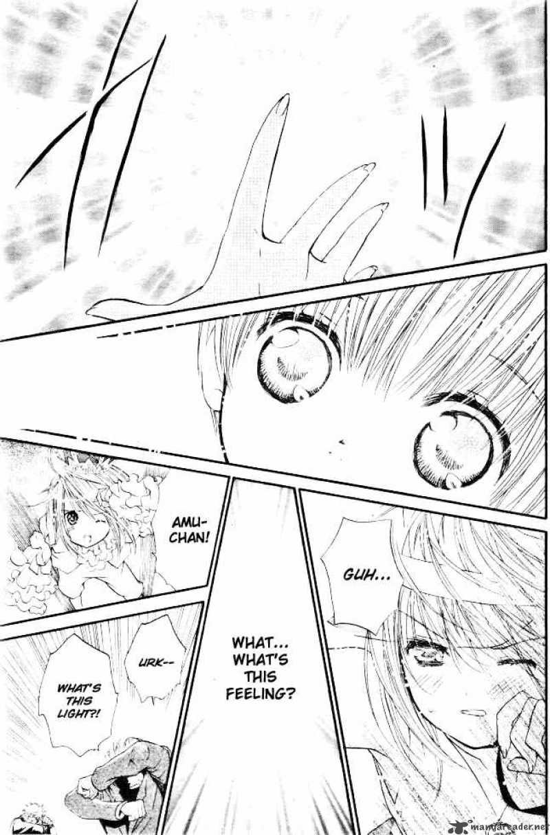 shugo_chara_32_5
