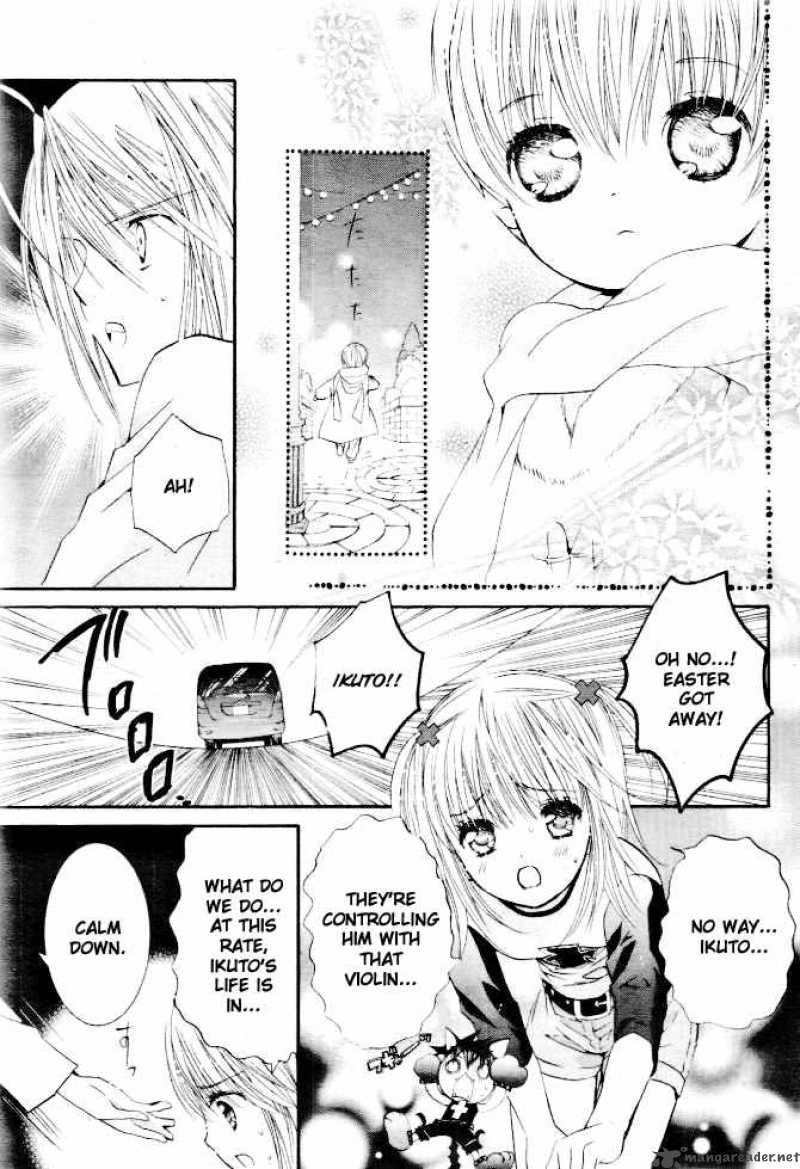 shugo_chara_32_7