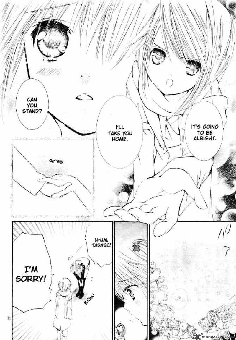 shugo_chara_32_8