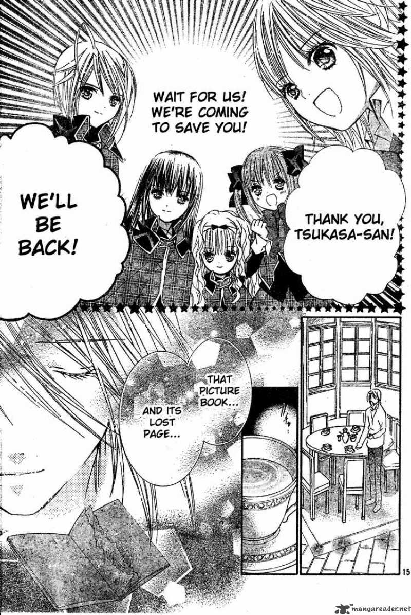 shugo_chara_33_11