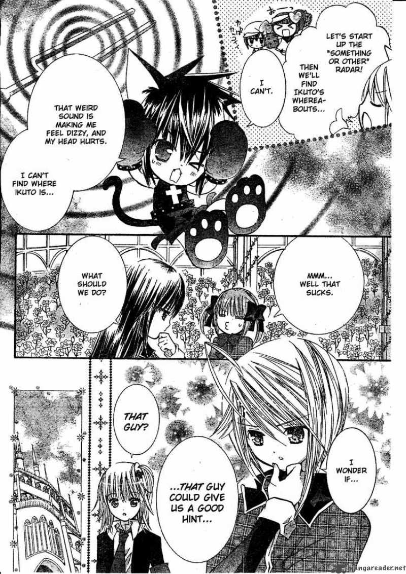 shugo_chara_33_2