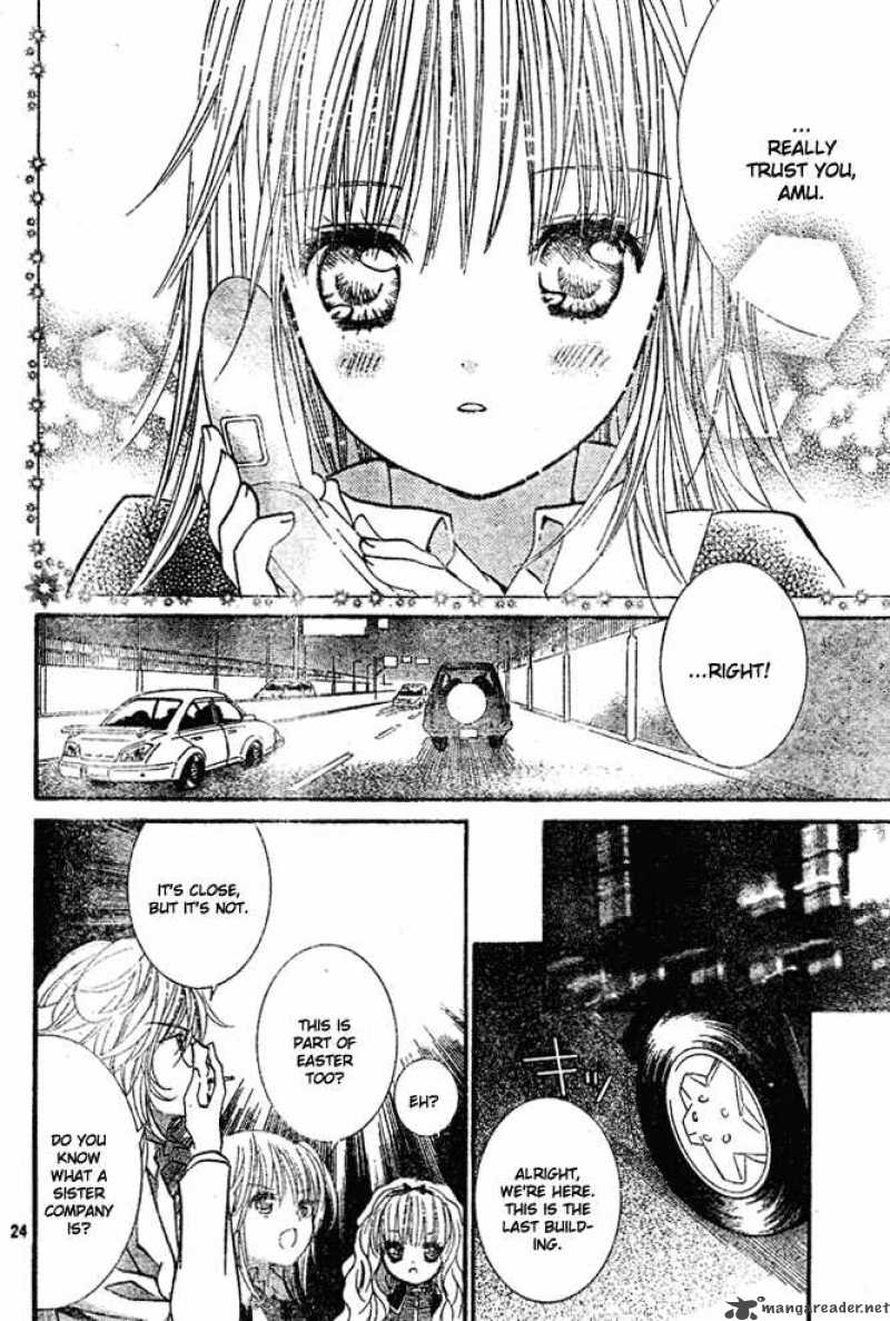 shugo_chara_33_20
