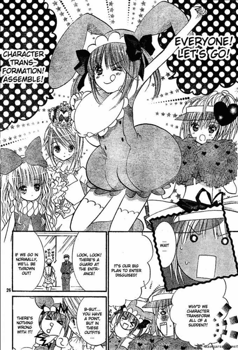 shugo_chara_33_22