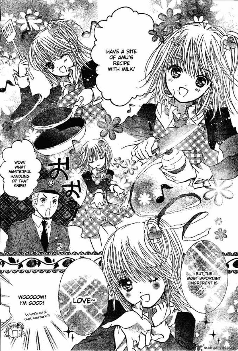 shugo_chara_33_26