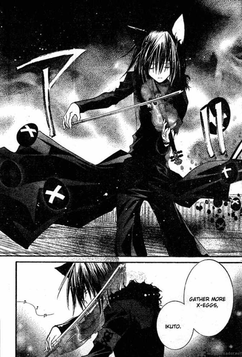 shugo_chara_33_36