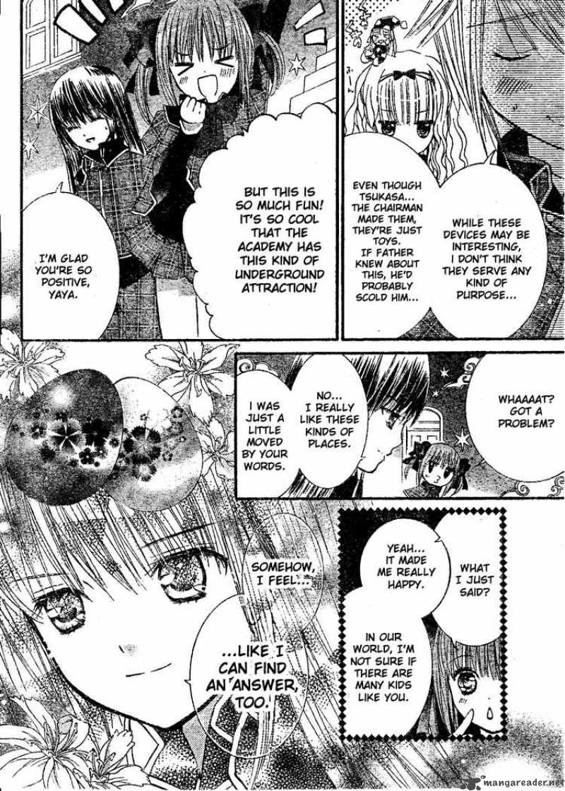 shugo_chara_33_5