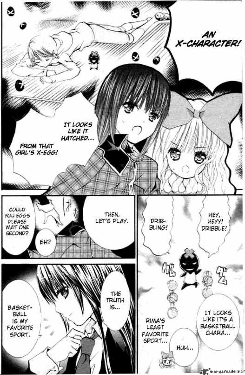 shugo_chara_34_13