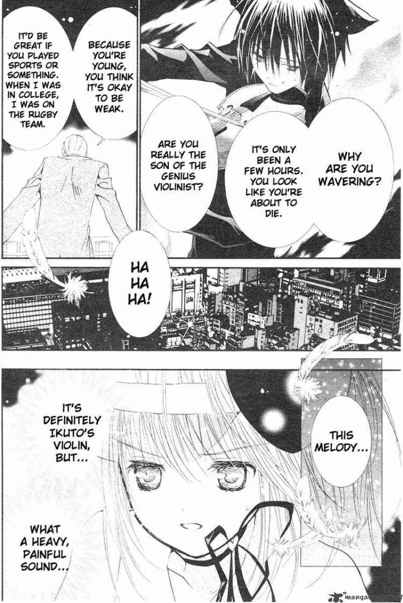 shugo_chara_35_10