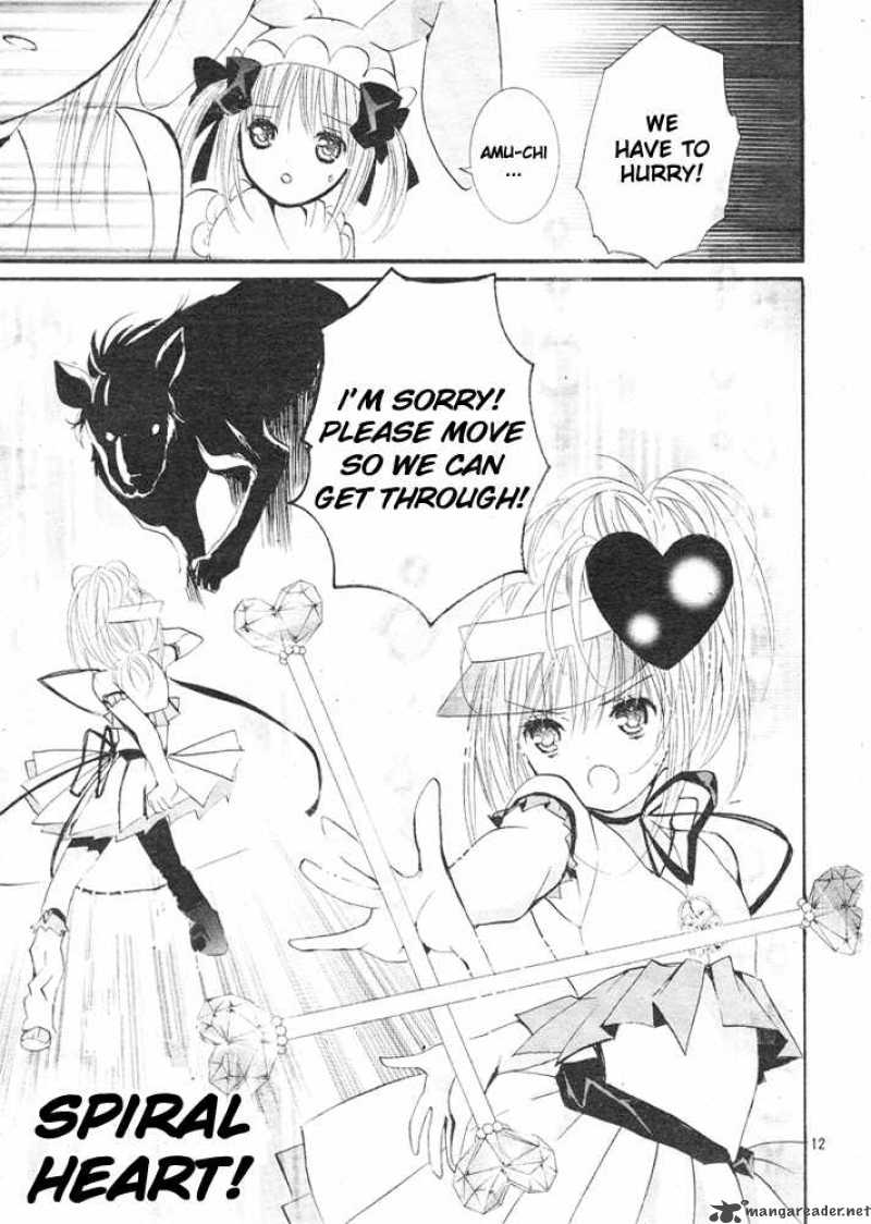 shugo_chara_35_11
