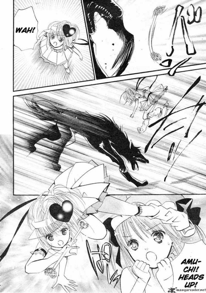 shugo_chara_35_12
