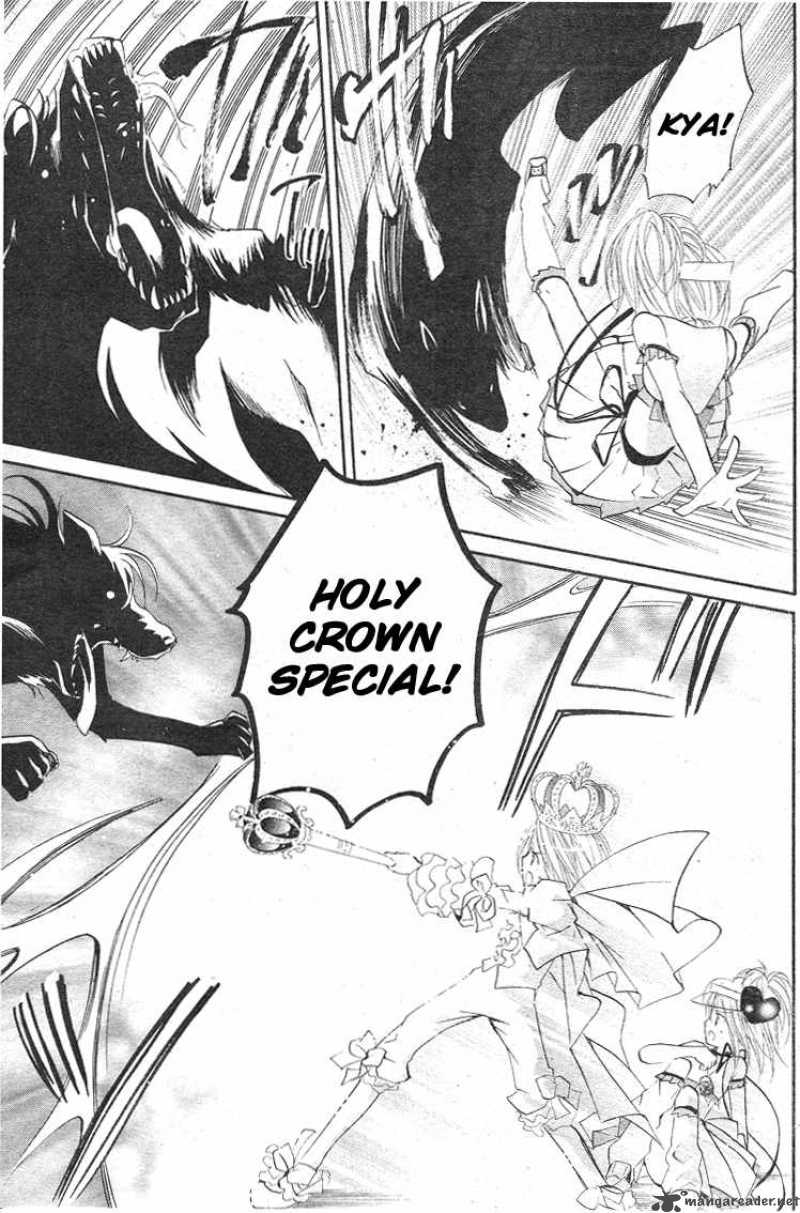 shugo_chara_35_13