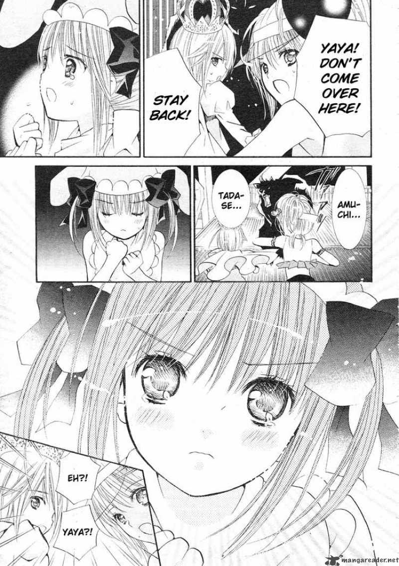 shugo_chara_35_15