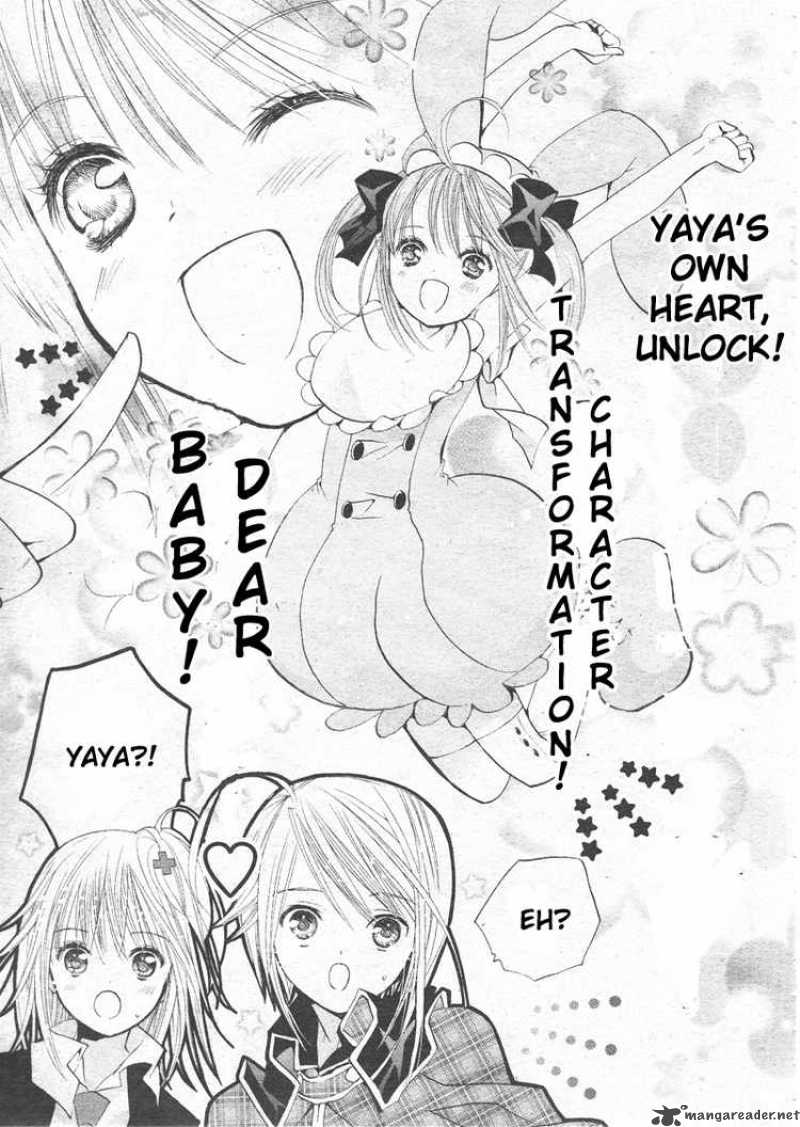 shugo_chara_35_3