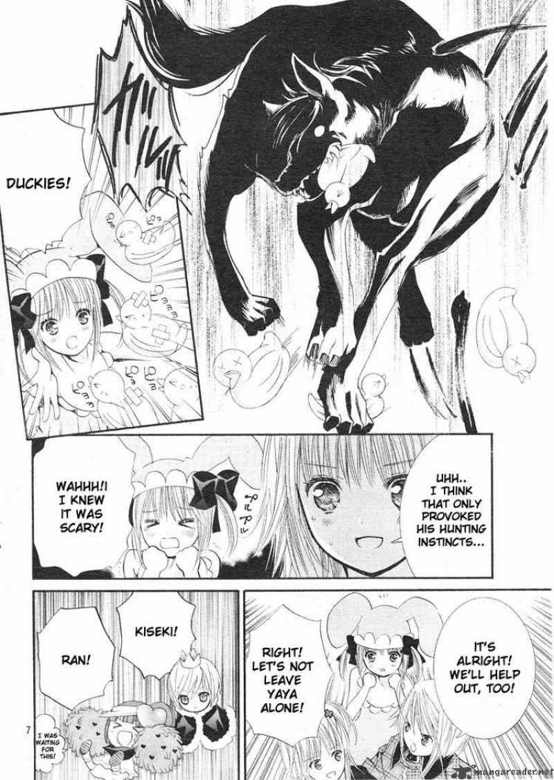 shugo_chara_35_6