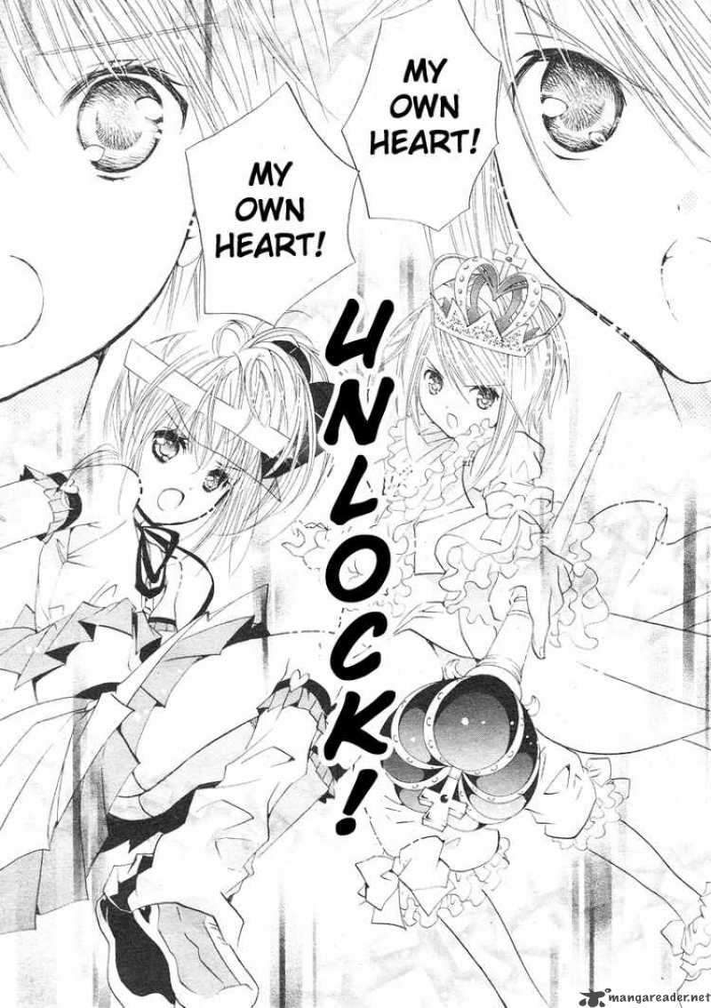 shugo_chara_35_7