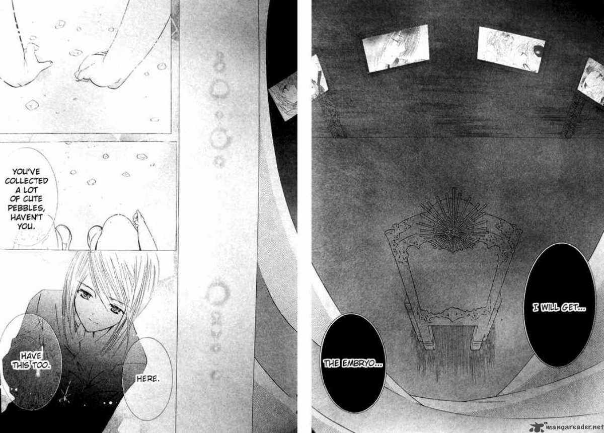 shugo_chara_36_14