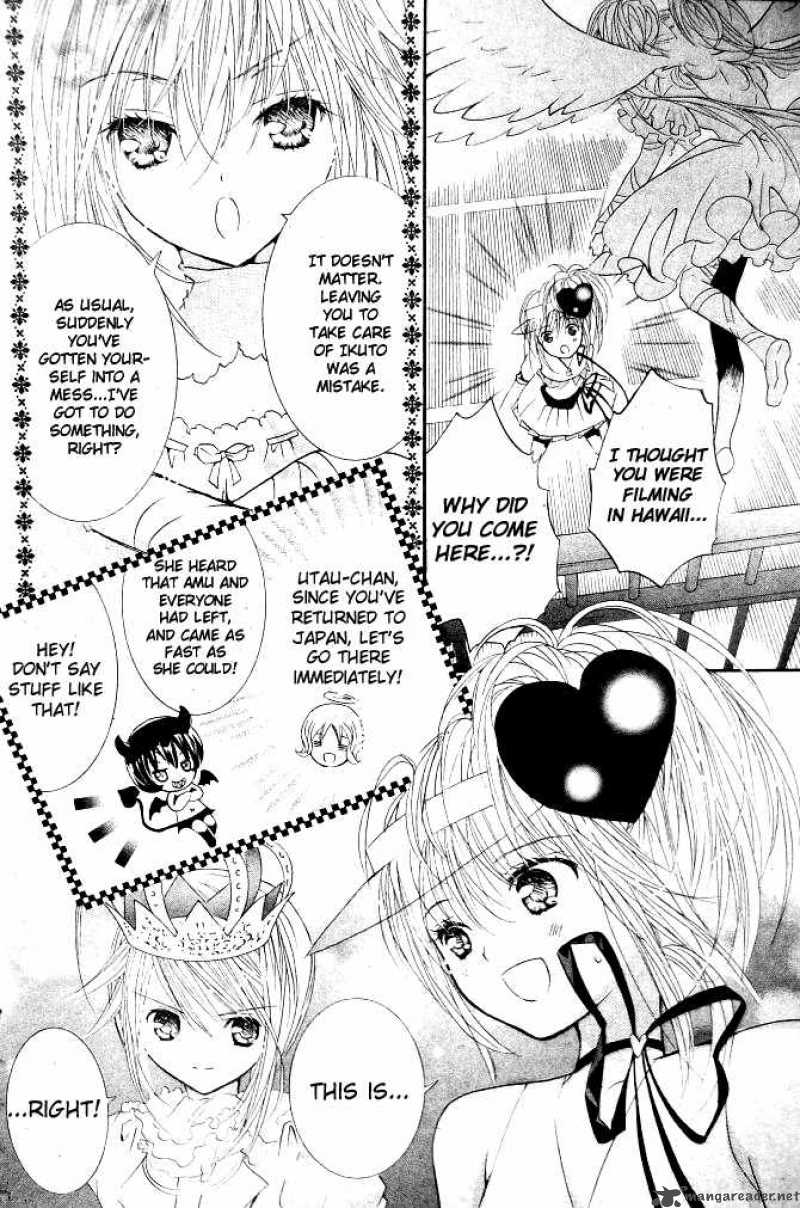 shugo_chara_36_2