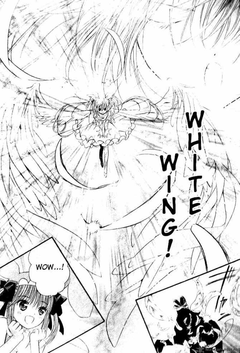shugo_chara_36_4