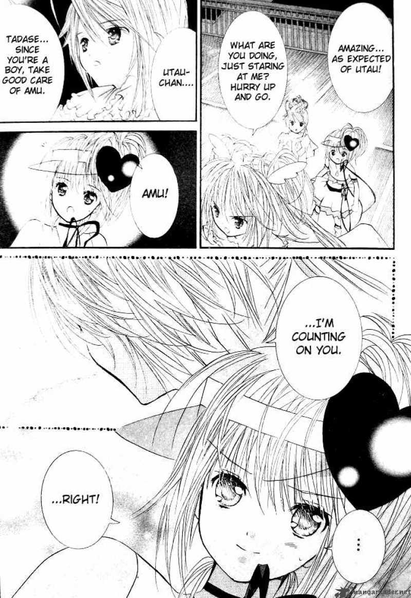shugo_chara_36_5