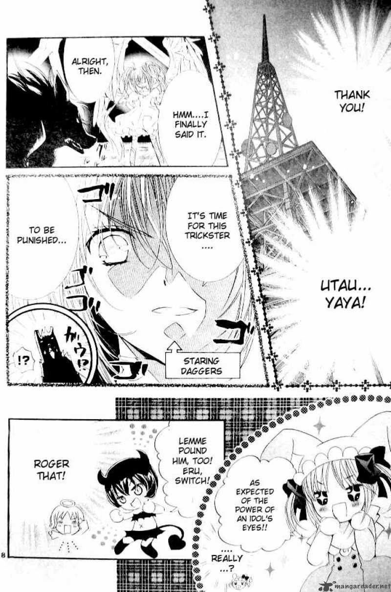shugo_chara_36_6
