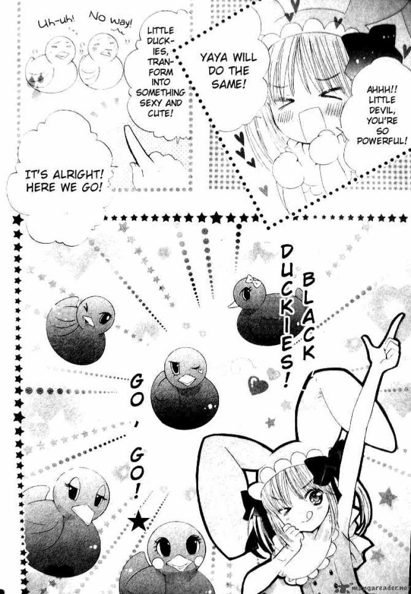 shugo_chara_36_8