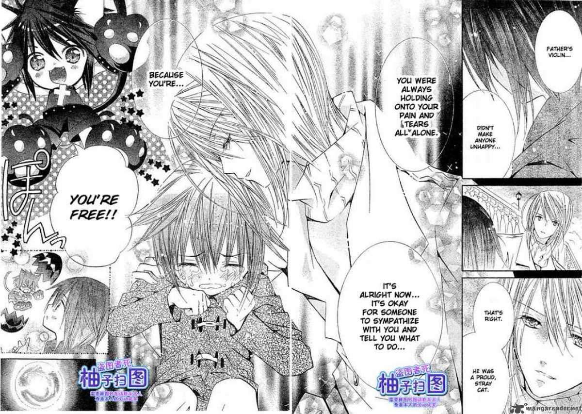 shugo_chara_37_20