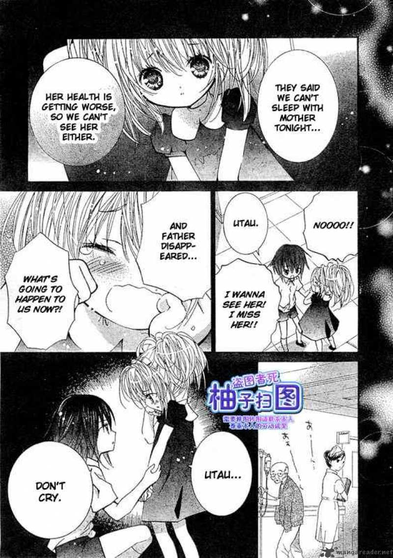shugo_chara_37_7