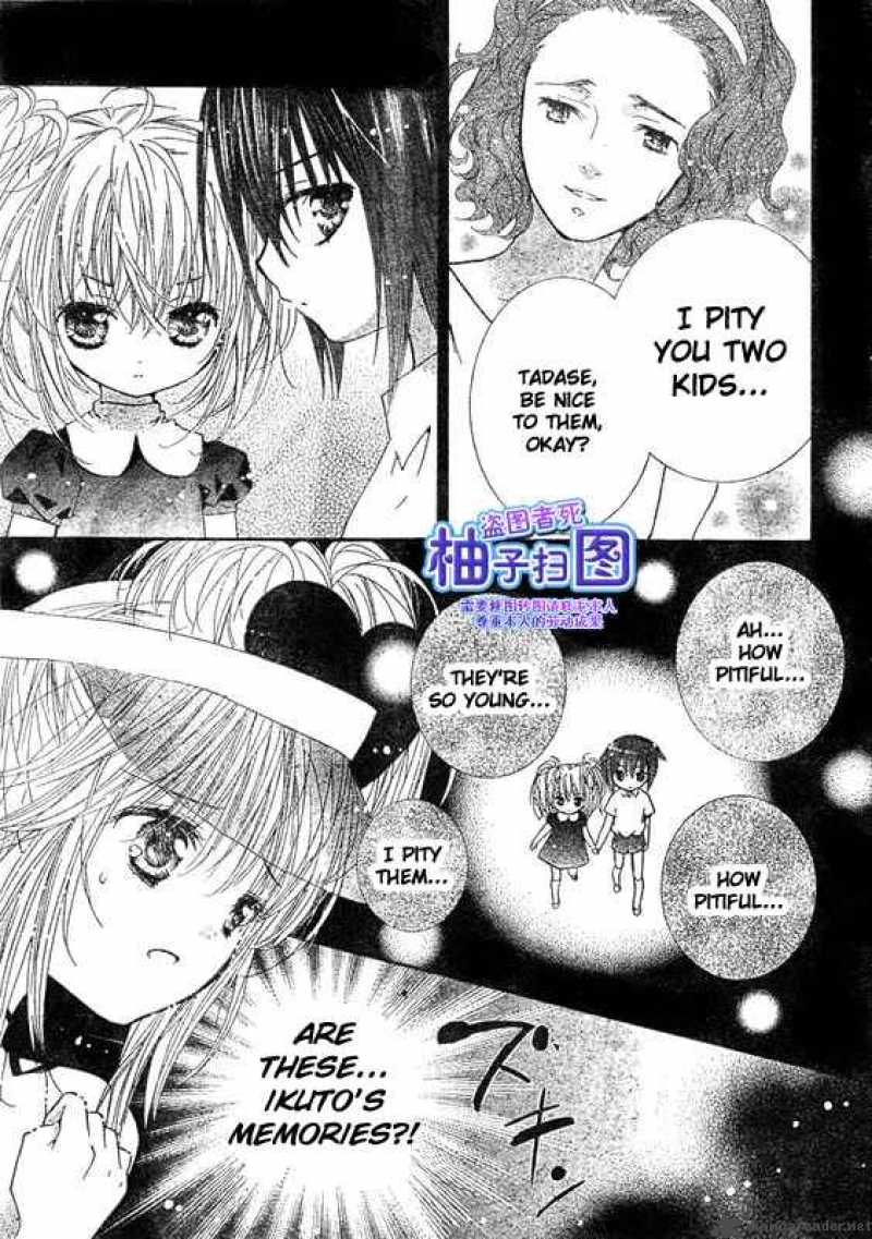 shugo_chara_37_9