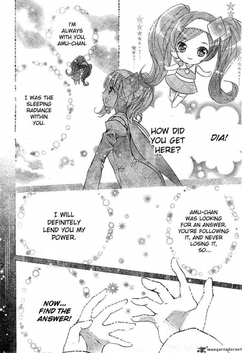 shugo_chara_38_14
