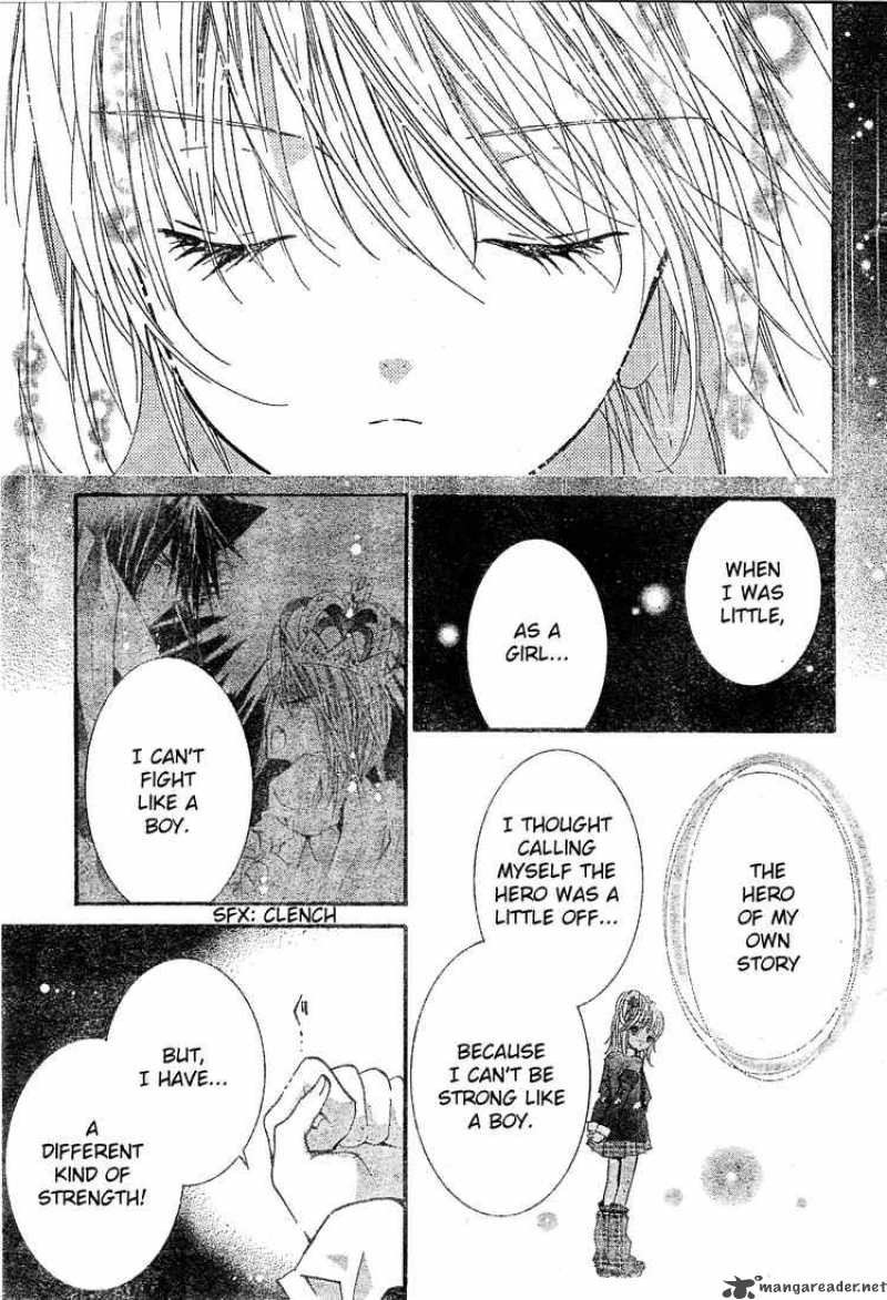 shugo_chara_38_15