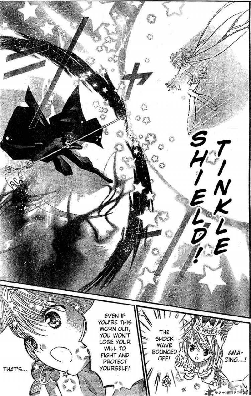 shugo_chara_38_17