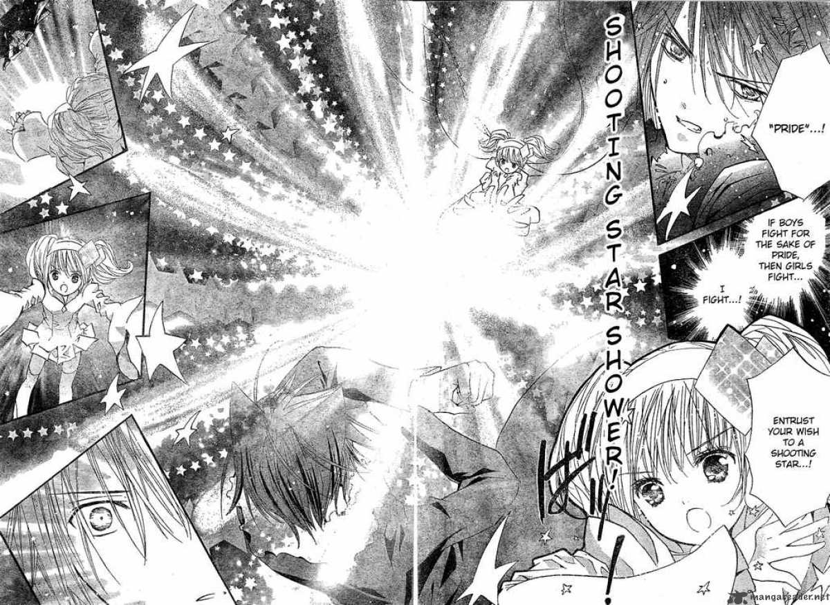 shugo_chara_38_18